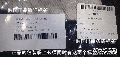 ������ǩ