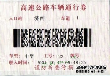 ������ǩ